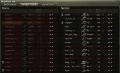 Прикрепленное изображение: shot_078.jpg